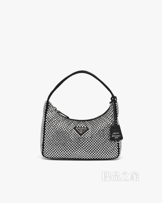 Prada Re-Edition Duchesse 和仿水晶迷你手袋