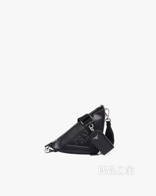 Prada Triangle 皮革手袋