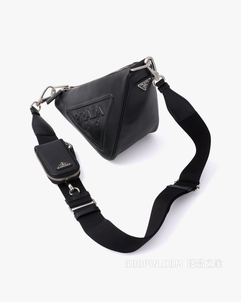 Prada Triangle 皮革手袋