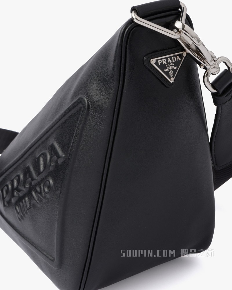 Prada Triangle 皮革手袋