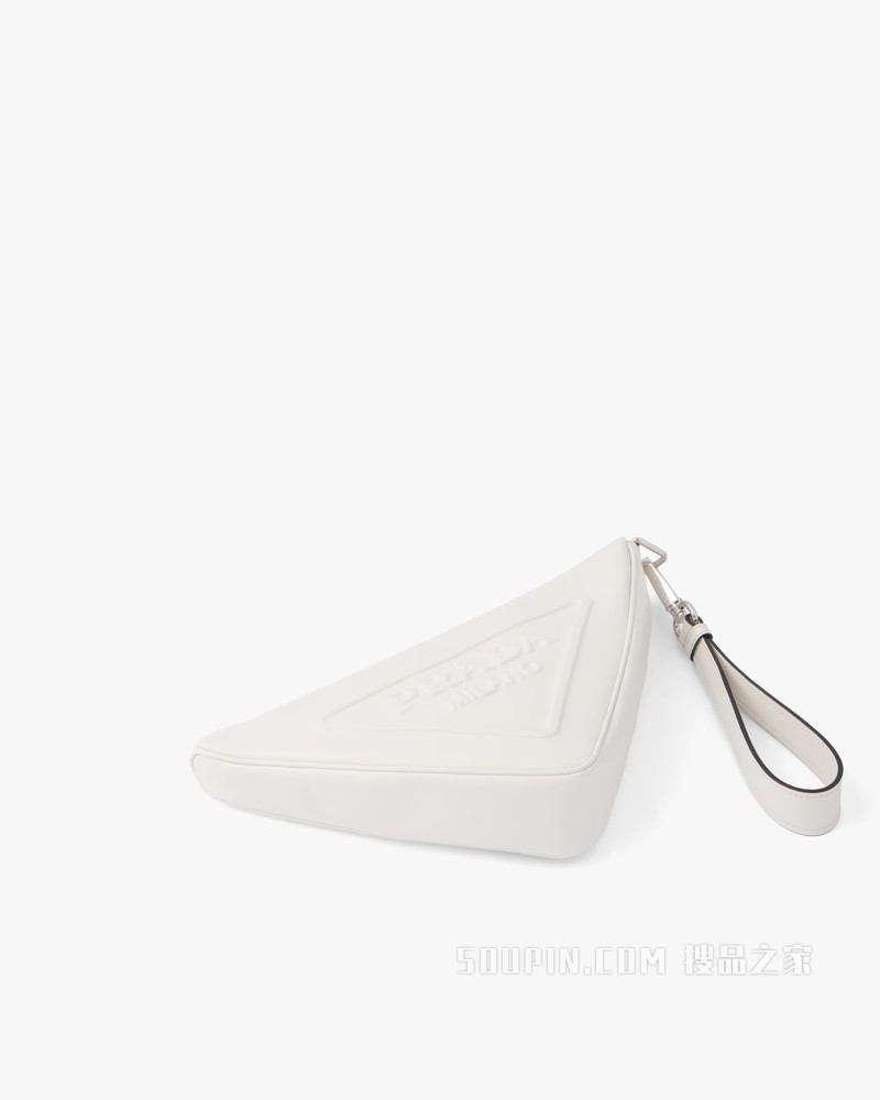 Prada Triangle 皮革手袋