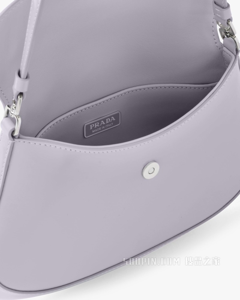 Prada Cleo 亮面皮革翻盖式单肩包