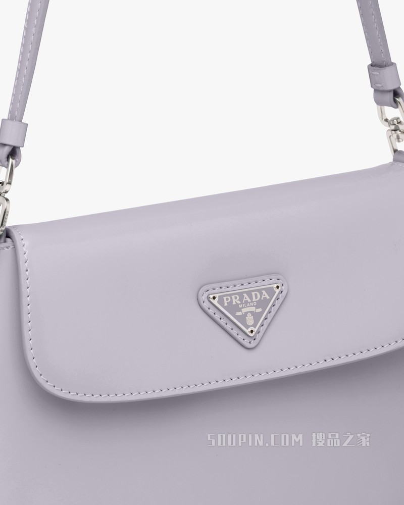 Prada Cleo 亮面皮革翻盖式单肩包