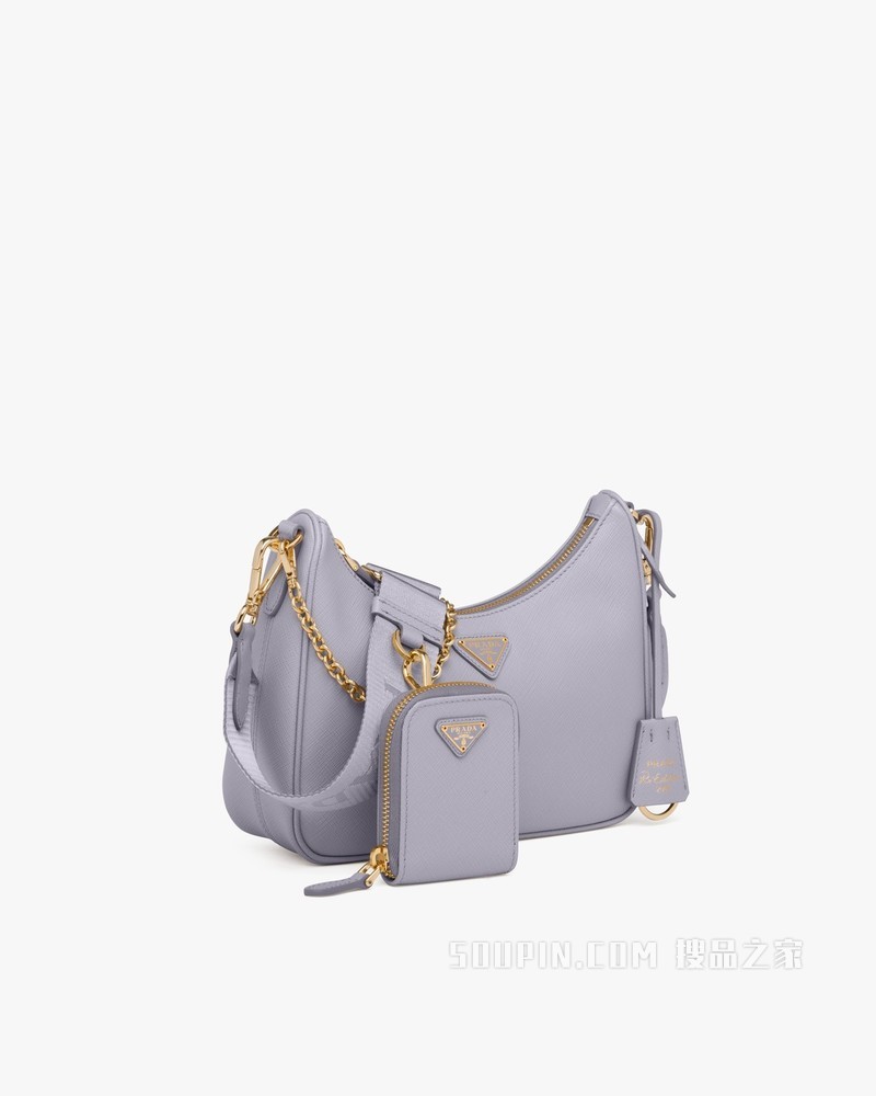Prada Re-Edition 2005 Saffiano 皮革手袋