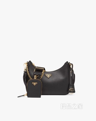 Prada Re-Edition 2005 Saffiano 皮革手袋