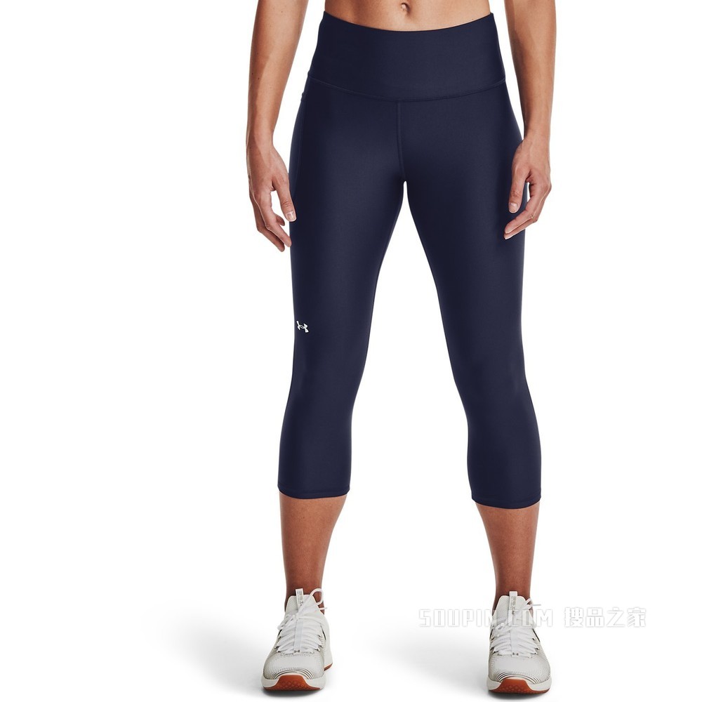女士HeatGear® Armour Hi-Rise中裤