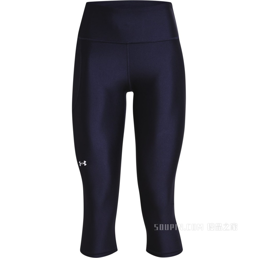 女士HeatGear® Armour Hi-Rise中裤