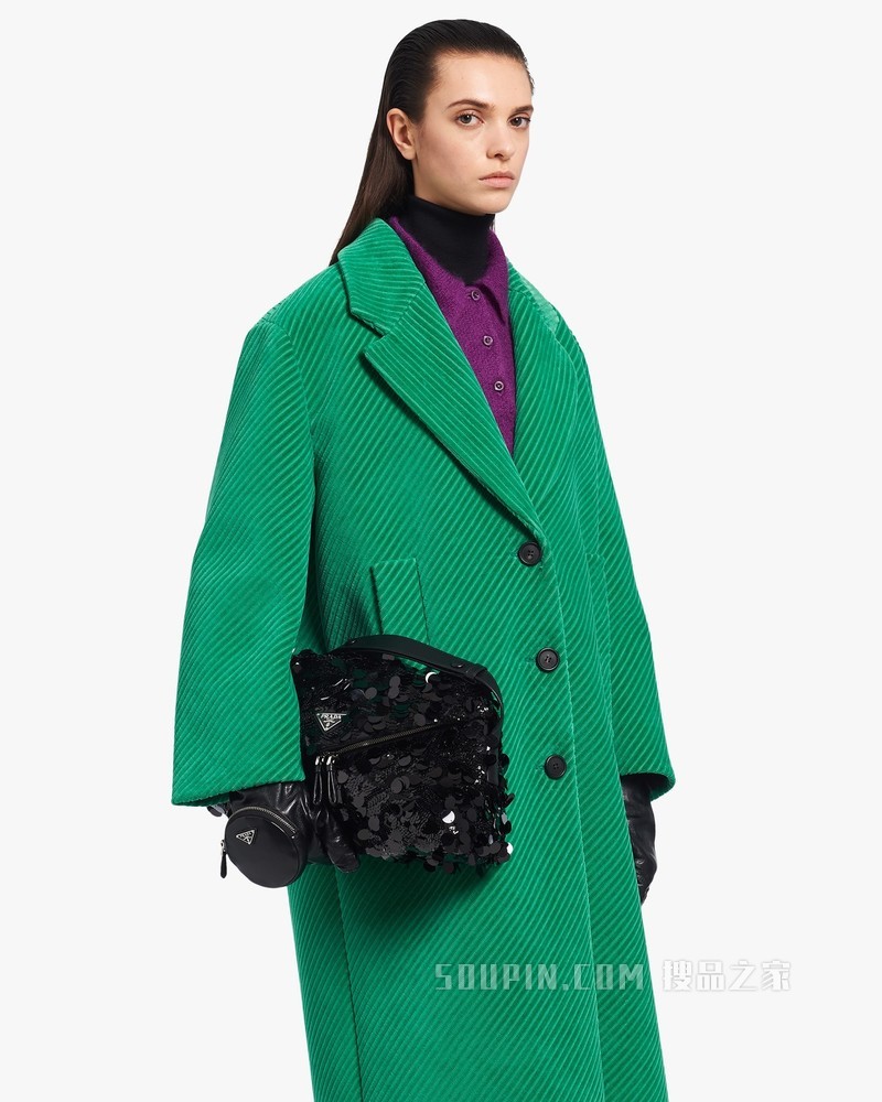 Prada Signaux 亮片和皮革单肩包
