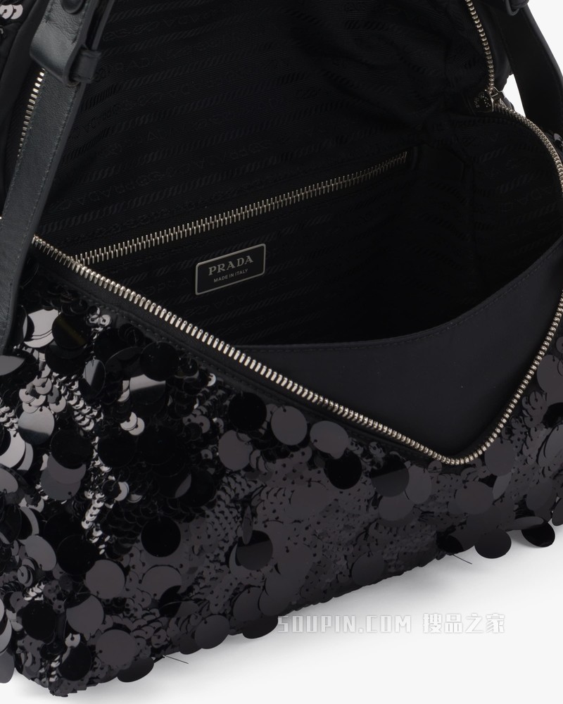 Prada Signaux 亮片和皮革单肩包