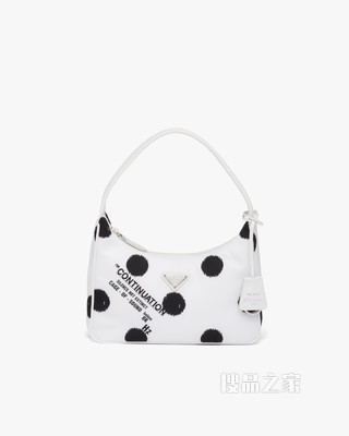 Prada Re-Edition 2000 再生尼龙迷你手袋