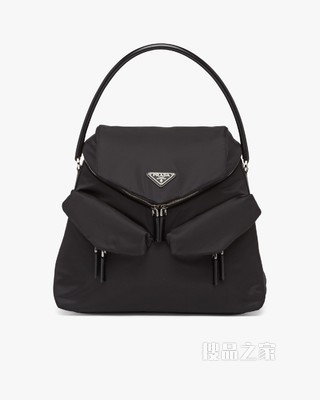 Prada Signaux 尼龙和皮革手提包