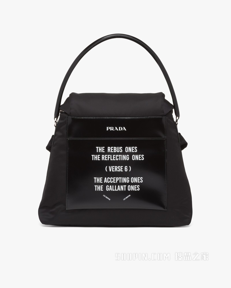 Prada Signaux 尼龙和皮革手提包