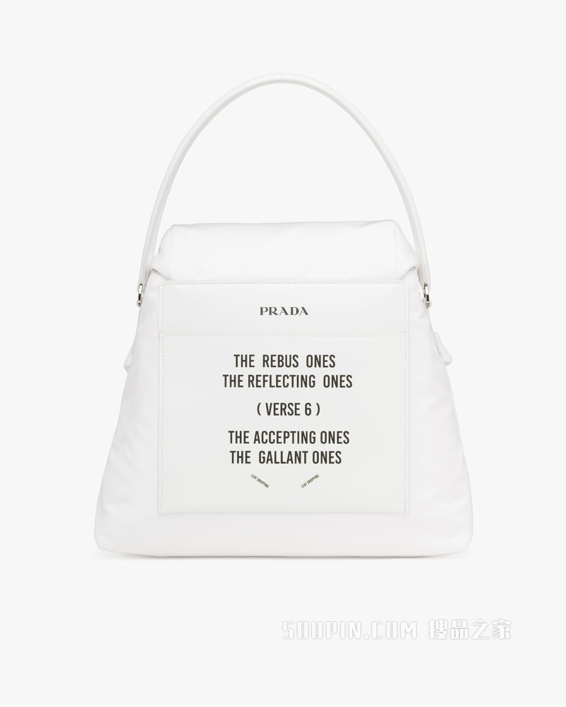 Prada Signaux 尼龙和皮革手提包