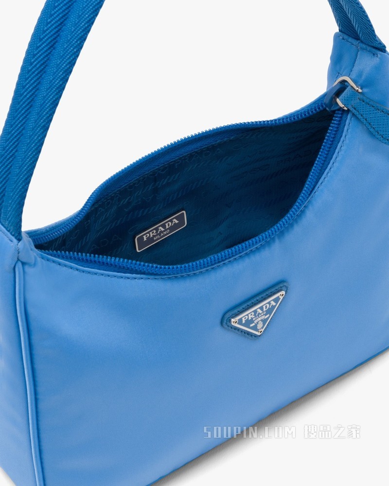 Prada Re-Edition 2000 尼龙迷你手袋