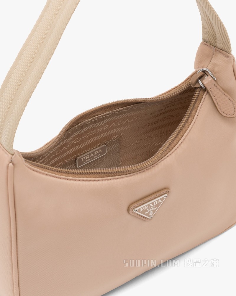 Prada Re-Edition 2000 尼龙迷你手袋
