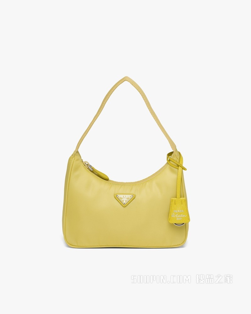 Prada Re-Edition 2000 尼龙迷你手袋