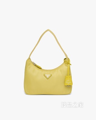 Prada Re-Edition 2000 尼龙迷你手袋