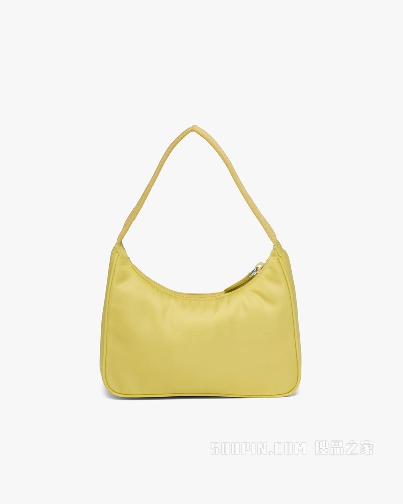 Prada Re-Edition 2000 尼龙迷你手袋