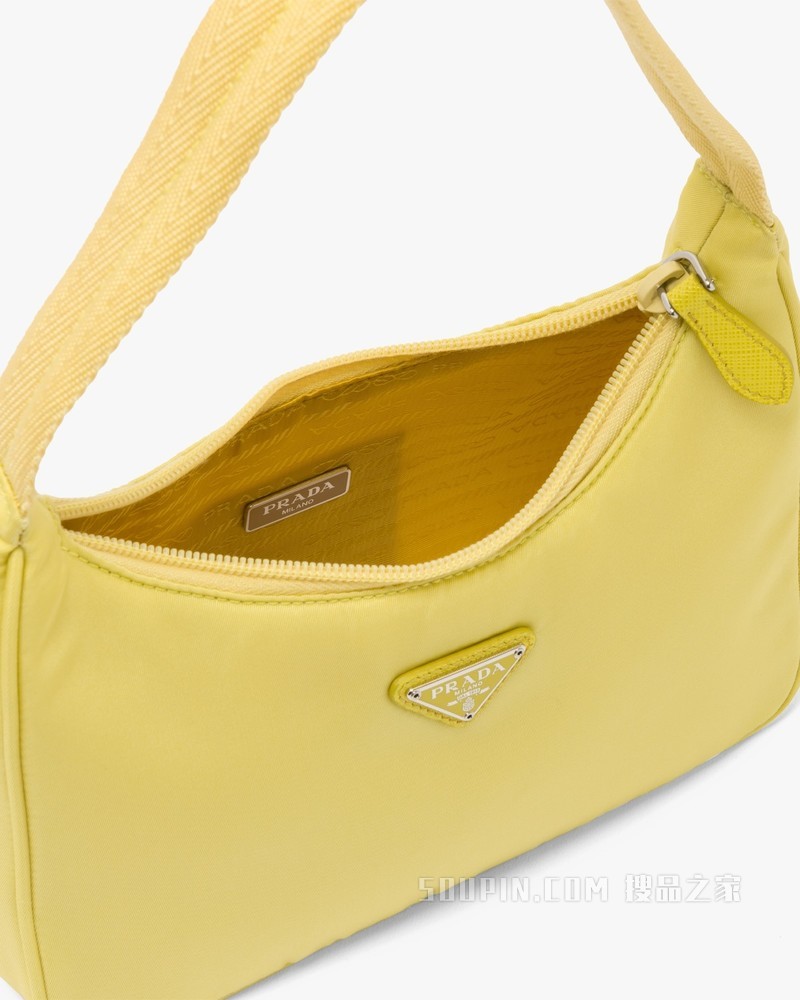 Prada Re-Edition 2000 尼龙迷你手袋