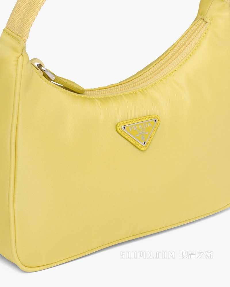 Prada Re-Edition 2000 尼龙迷你手袋