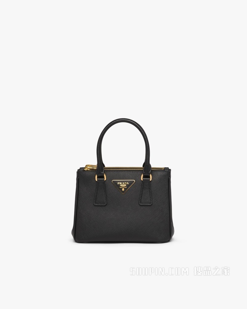 Prada Galleria Saffiano 皮革迷你手袋