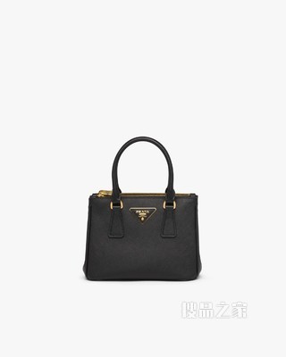 Prada Galleria Saffiano 皮革迷你手袋