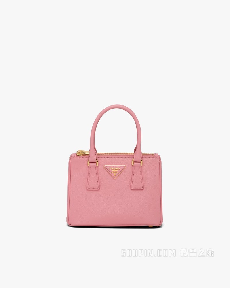 Prada Galleria Saffiano 皮革迷你手袋