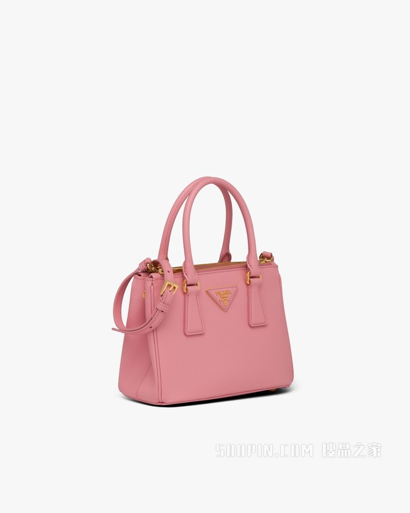 Prada Galleria Saffiano 皮革迷你手袋