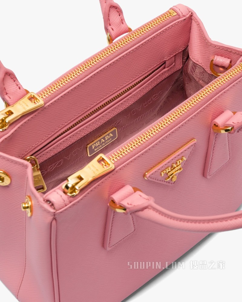 Prada Galleria Saffiano 皮革迷你手袋