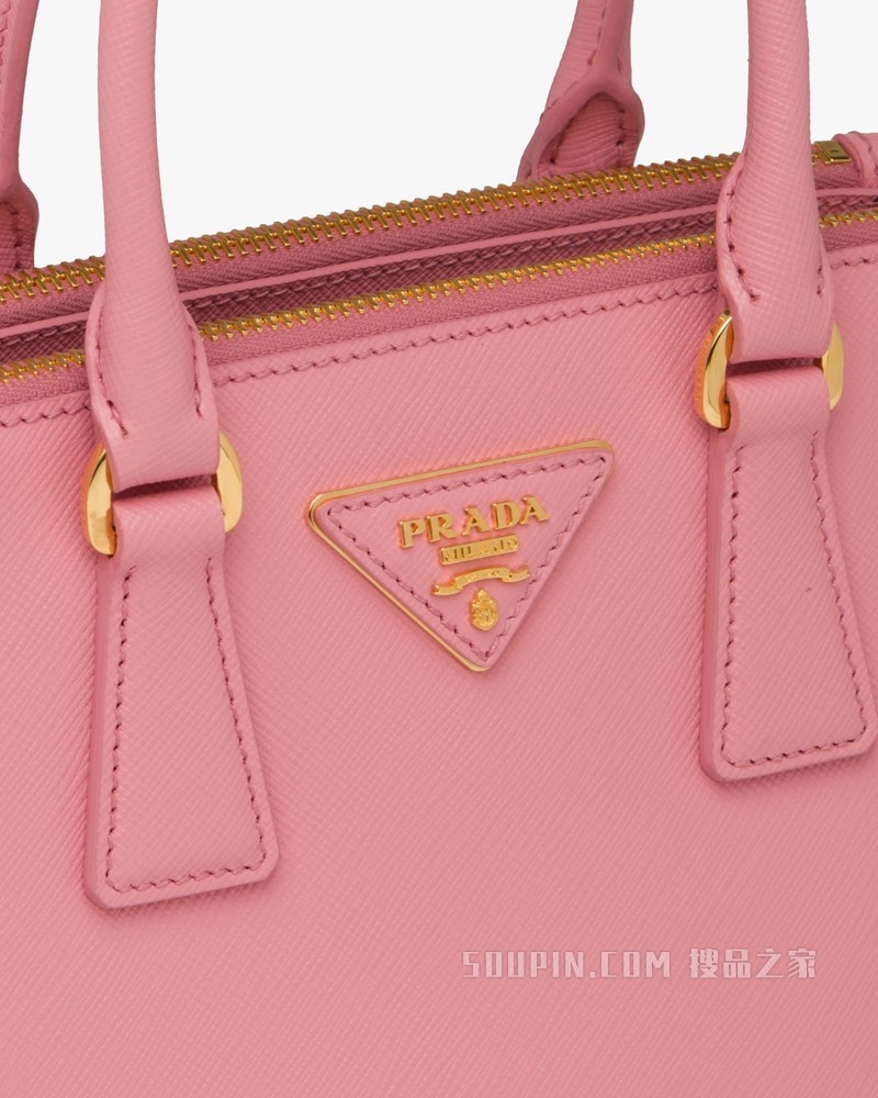 Prada Galleria Saffiano 皮革迷你手袋