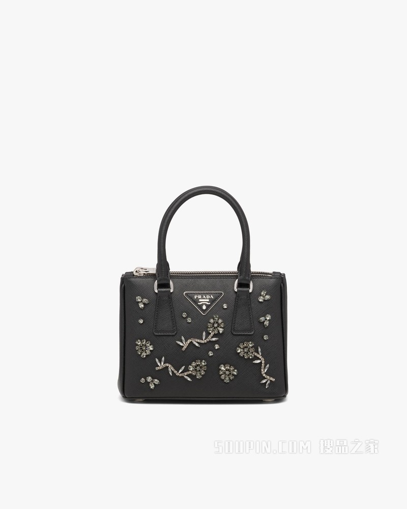 Prada Galleria Saffiano 皮革迷你手袋