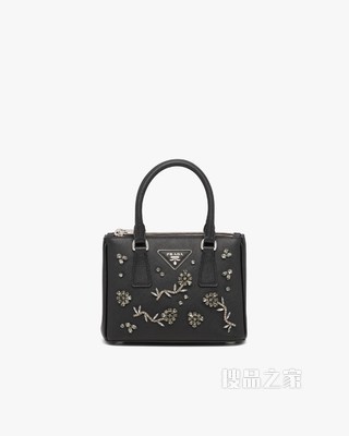 Prada Galleria Saffiano 皮革迷你手袋