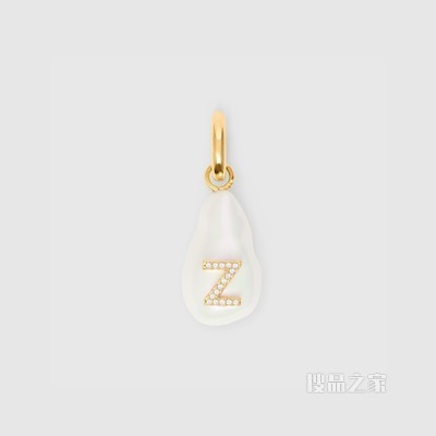 人造水晶字母 Z 缀饰树脂珍珠吊饰（官网独售） (浅金色 / 珍珠母贝色) - 女士