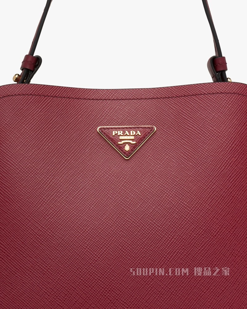 Prada Matinée 中号手提包