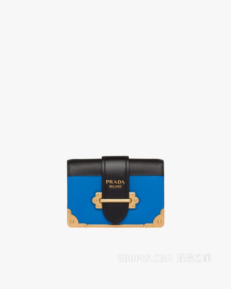 Prada Cahier 皮革单肩包