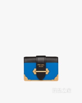 Prada Cahier 皮革单肩包