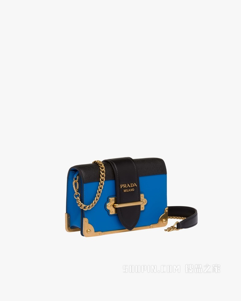 Prada Cahier 皮革单肩包