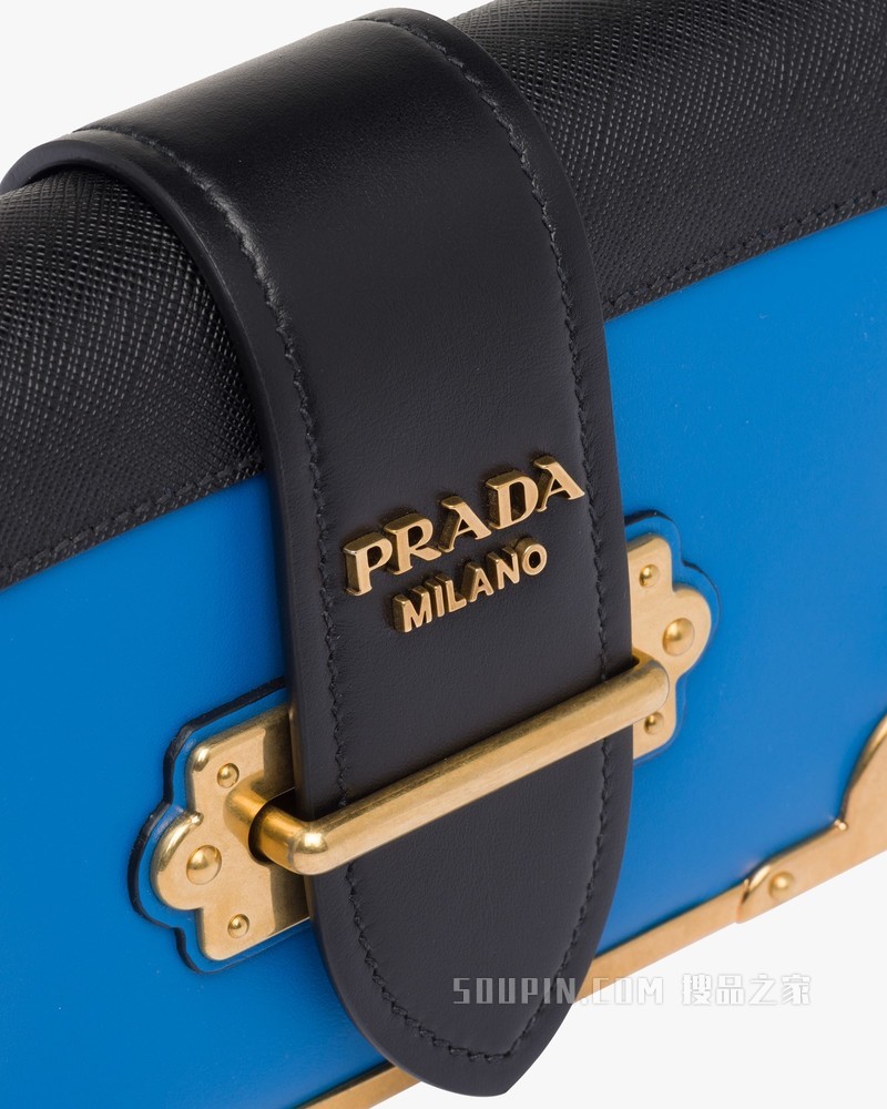 Prada Cahier 皮革单肩包