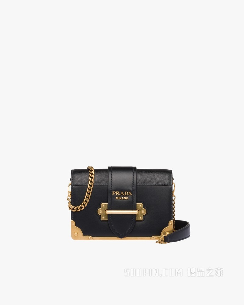 Prada Cahier 皮革单肩包