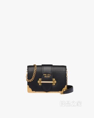 Prada Cahier 皮革单肩包