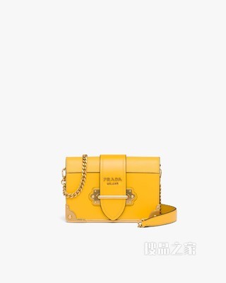 Prada Cahier 皮革单肩包