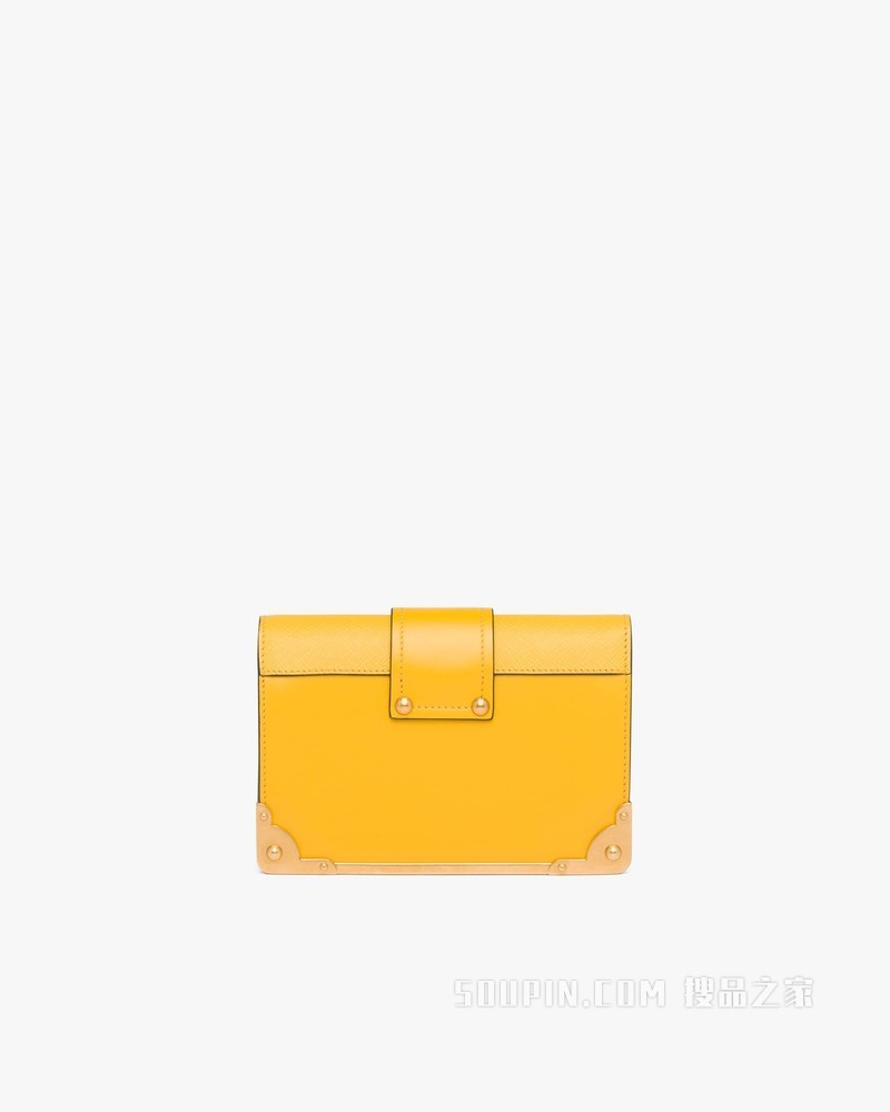 Prada Cahier 皮革单肩包