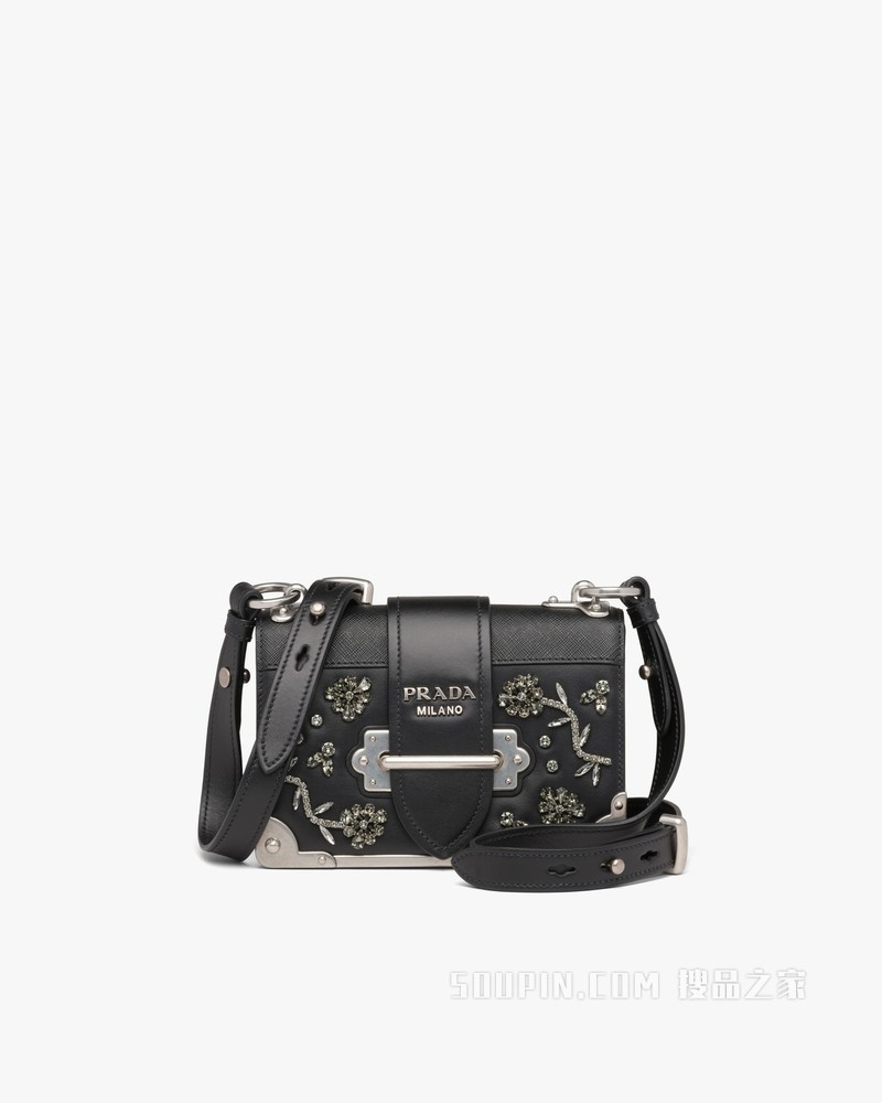 Prada Cahier 单肩包