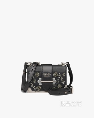 Prada Cahier 单肩包
