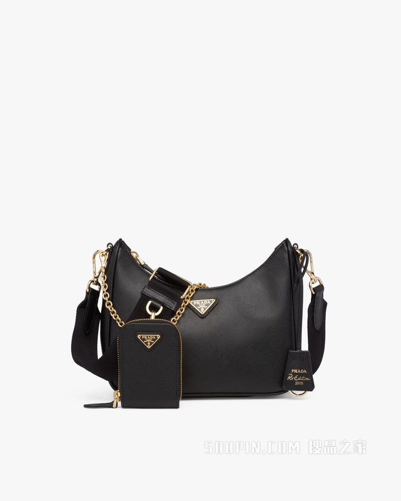 Prada Re-Edition 2005 Saffiano 皮革手袋