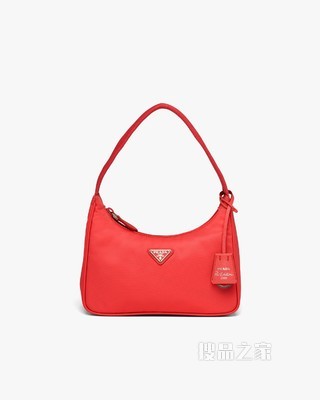Prada Re-Edition 2000 尼龙迷你手袋