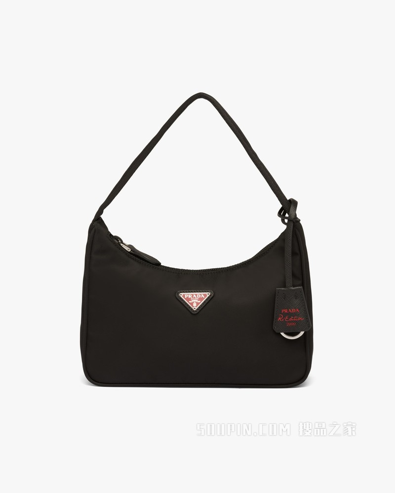 Prada Re-Edition 2000 尼龙迷你手袋