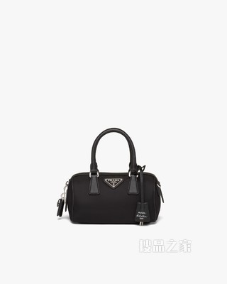 Prada Re-Edition 2005 手袋