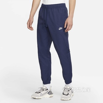 Nike Sportswear Cuff 男子无衬里长裤