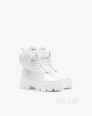 Monolith 亮面皮革和尼龙中筒靴